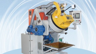 【滾噴機(jī)發(fā)貨】大連日企汽車橡膠零部件客戶—富士工業(yè)
