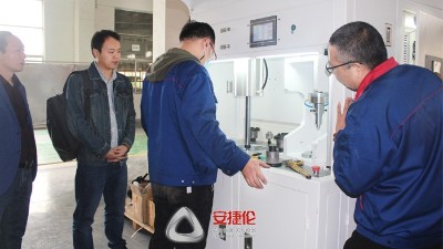 重慶汽車減震器襯套客戶驗(yàn)收設(shè)備—自動(dòng)縮徑機(jī)帶檢測功能