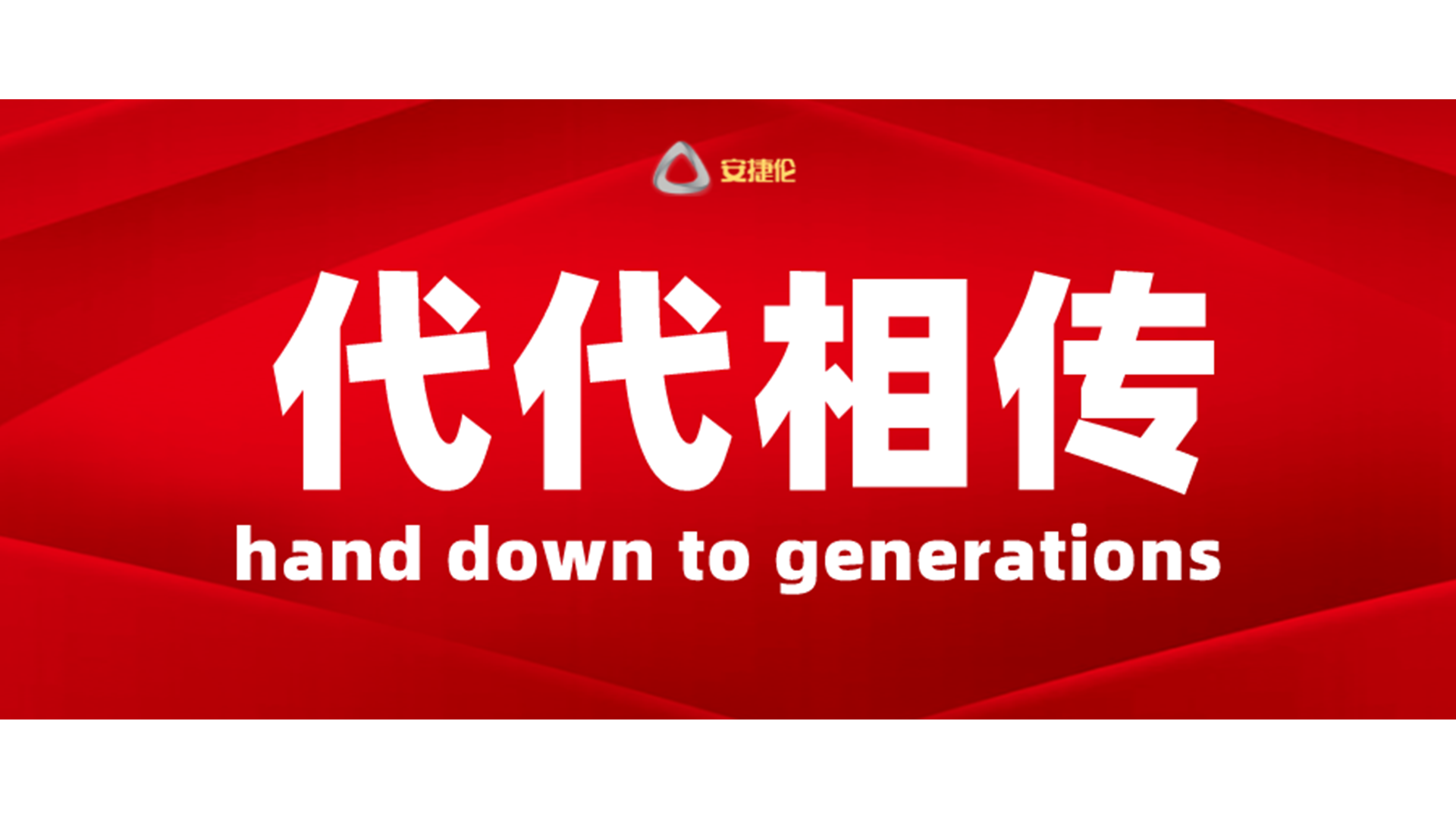 安捷倫自動噴膠機質(zhì)量怎么樣？客戶說要傳給兒子接著用！