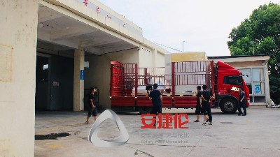 【自動(dòng)噴膠機(jī)發(fā)貨】重慶汽車(chē)減震客戶(hù)噴膠機(jī)順利發(fā)貨