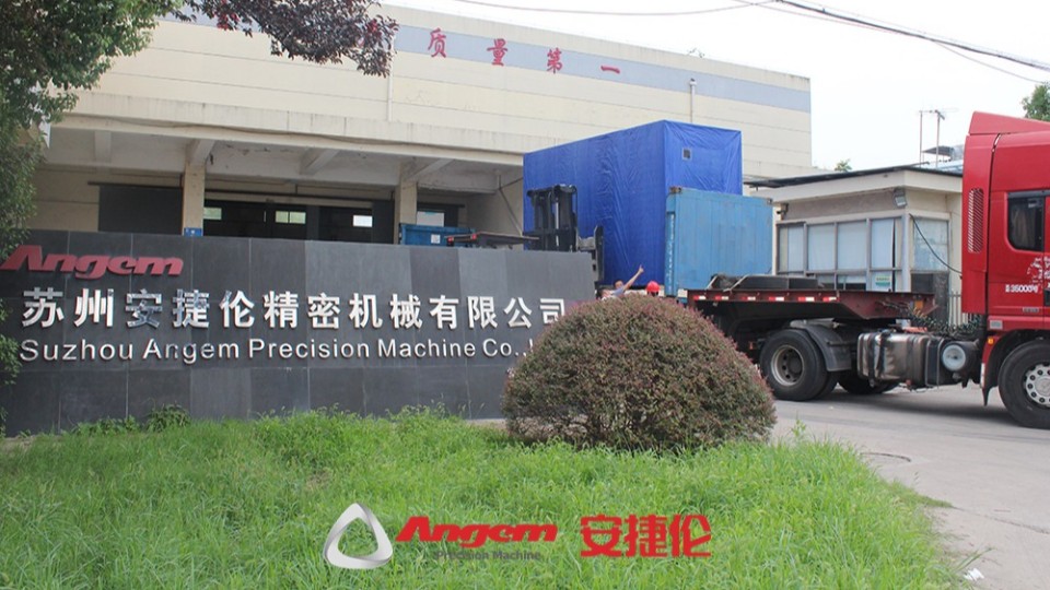 【噴膠機發(fā)貨】墨西哥客戶CMP訂購的48工位自動噴膠機發(fā)貨啦！